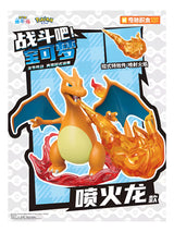 Pokemon: Keeppley - Charizard Set Para Armar