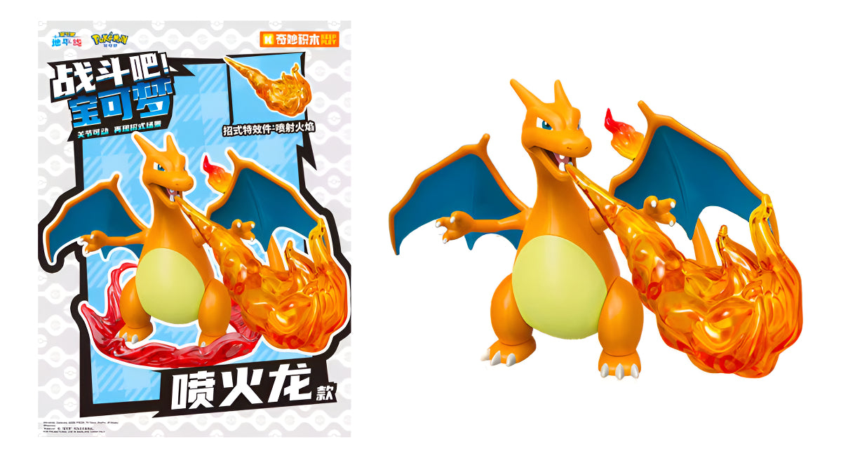 Pokemon: Keeppley - Charizard Set Para Armar