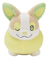 Peluche Pokémon Yamper Banpresto 20 Cm Original