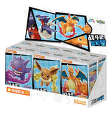 Pokemon: Keeppley - Charizard Set Para Armar