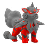 Pokemon: Scale World Bandai- Set Volo Y Arcanine De Hisui