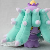Peluche Mareanie 20 Cm Pokémon Center Japón