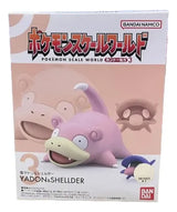 Pokemon: Scale World Bandai - Slowpoke Y Shellder