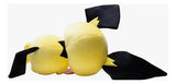 Pokemon: Jazwares Peluche - Pichu Dormido