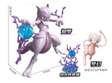 Pokemon: Keeppley - Mewtwo Y Mew