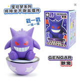 Pokemon: Langbowang - Muñecos Pokemon