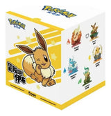 Blind Box Funism Adventure: Pokemon - Glaceon