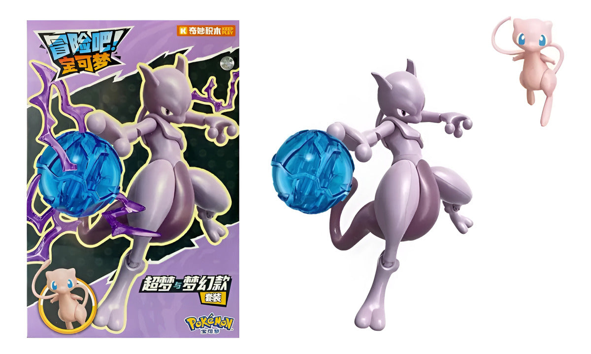 Pokemon: Keeppley - Mewtwo Y Mew