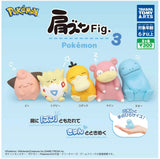 Pokemon: Gashapon Takara Tomy A.r.t.s - Togepi Dormido