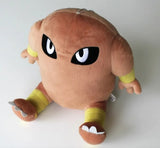 Peluche Pokémon Hitmonlee Banpresto 22 Cm Original