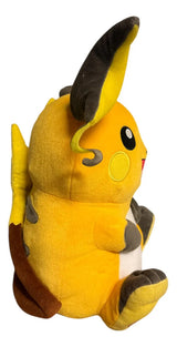 Peluche Pokemon Raichu Banpresto 15 Pulgadas