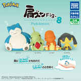 Pokemon: Gashapon Takara Tomy A.r.t.s - Charmander Dormido