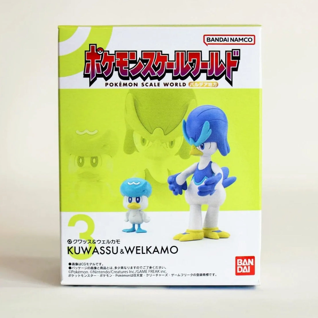 Pokemon: Scale World Bandai - Quaxly Y Quaxwell