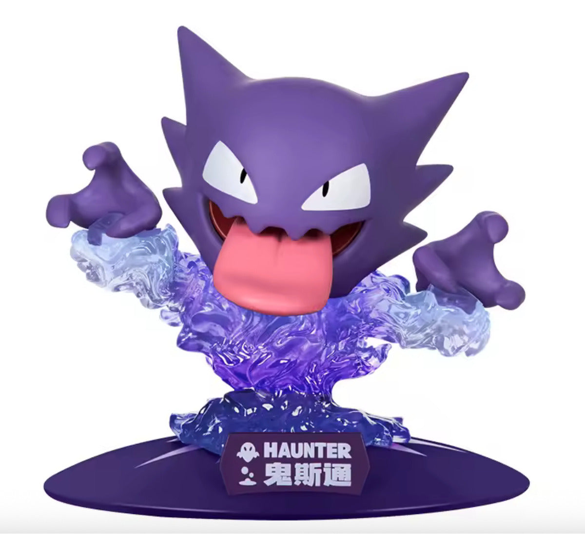 Pokemon: Funism - Haunter