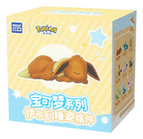 Pokemon: Langbowang Holly Box - Glaceon Dormido