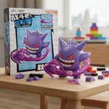 Pokemon: Keeppley - Gengar Set Para Armar