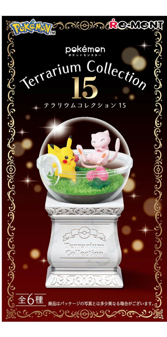 Pokemon: Rement Terrarium 15 Aniversario - Venusaur
