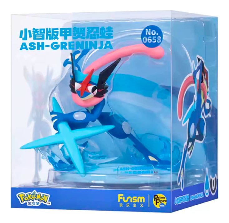 Pokemon: Funism - Greninja