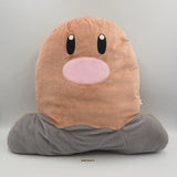 Peluche Banpresto Pokémon Diglett 13 Pulgadas