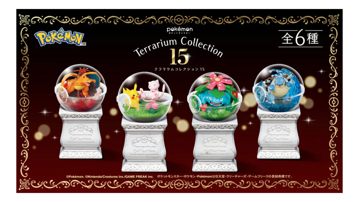 Pokemon: Rement Terrarium 15 Aniversario - Blastoise