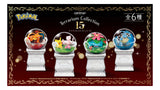 Pokemon: Rement Terrarium 15 Aniversario - Mewtwo