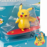 Pokemon: Langbowang - Aromatizante Para Auto Pikachu Surfing