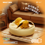 Pokemon: Langbowang Holly Box - Eevee Dormido