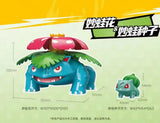 Pokemon: Keeppley - Bulbasaur Y Venusaur