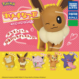 Pokemon: Gashapon Takara Tomy A.r.t.s Skills - Gengar