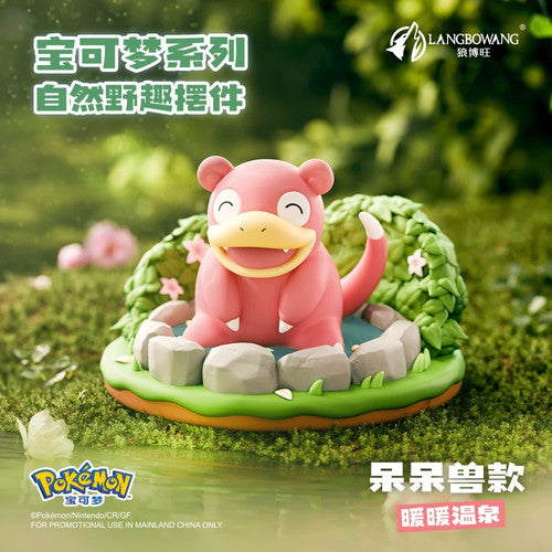 Pokemon: Langbowang Nature Wilderness - Slowpoke