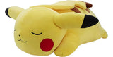 Pokemon: Jazwares Peluche - Pikachu Dormido