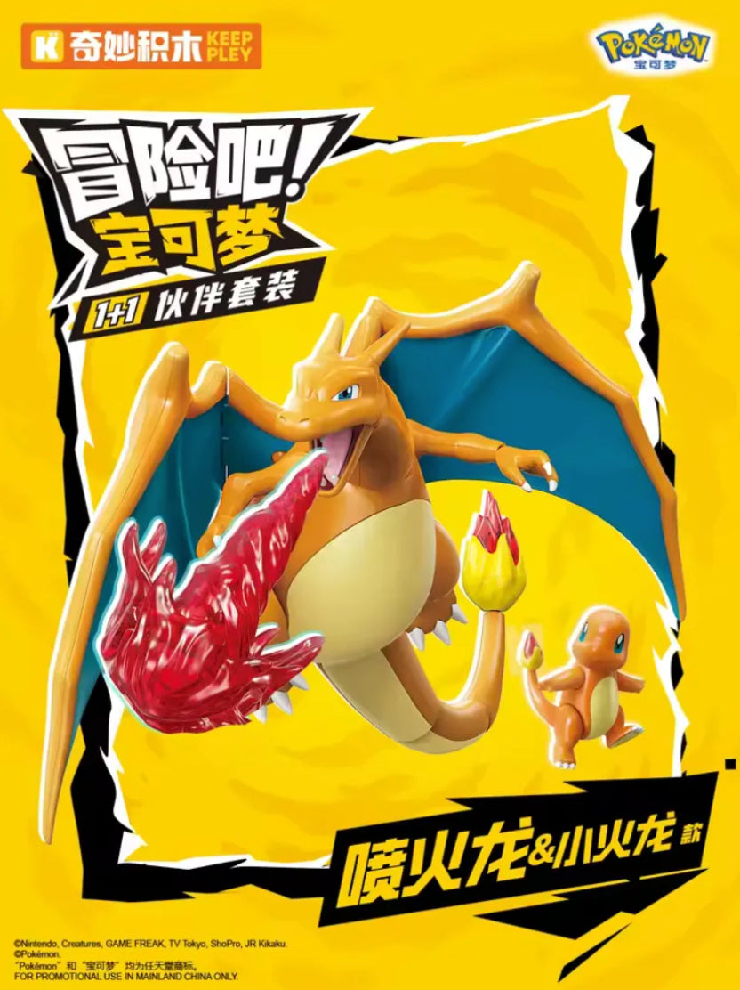 Pokemon: Keeppley - Charmander Y Charizard