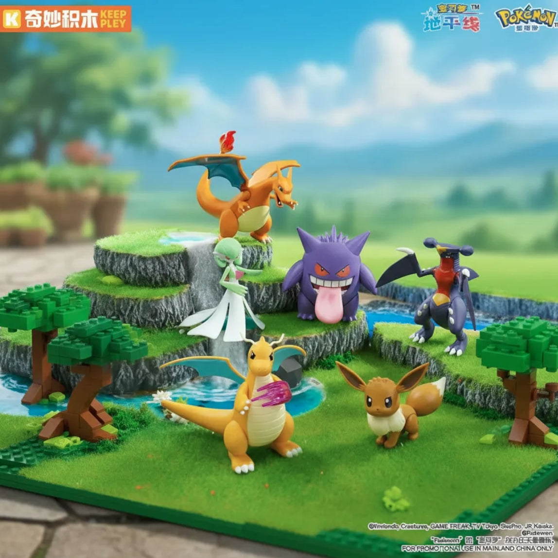 Pokemon: Keeppley - Eevee Set Para Armar