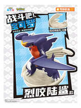 Pokemon: Keeppley - Garchomp Set Para Armar