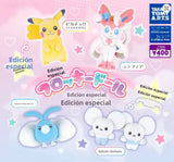 Pokemon: Gashapon Takara Tomy A.r.t.s - Pikachu Flocked
