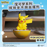 Pokemon: Langbowang - Muñecos Pokemon