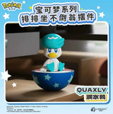 Pokemon: Langbowang - Muñecos Pokemon