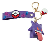 Pokemon: Funism Llavero Gengar