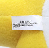 Peluche Pokémon Ampharos Banpresto 29 Cm Oficial