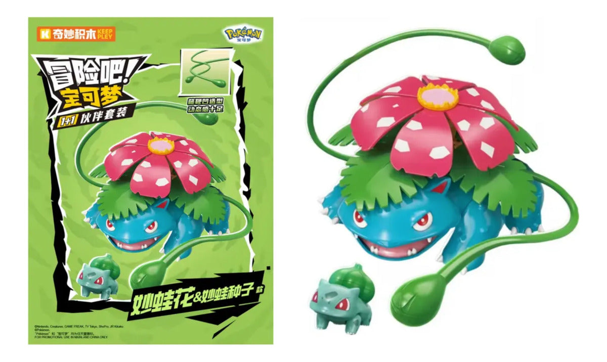 Pokemon: Keeppley - Bulbasaur Y Venusaur