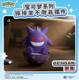 Pokemon: Langbowang - Muñecos Pokemon