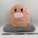 Peluche Banpresto Pokémon Diglett 13 Pulgadas