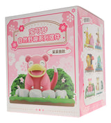 Pokemon: Langbowang Nature Wilderness - Slowpoke