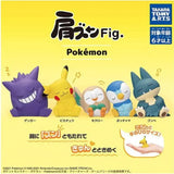 Pokemon: Gashapon Takara Tomy A.r.t.s - Pikachu Smil Dormido