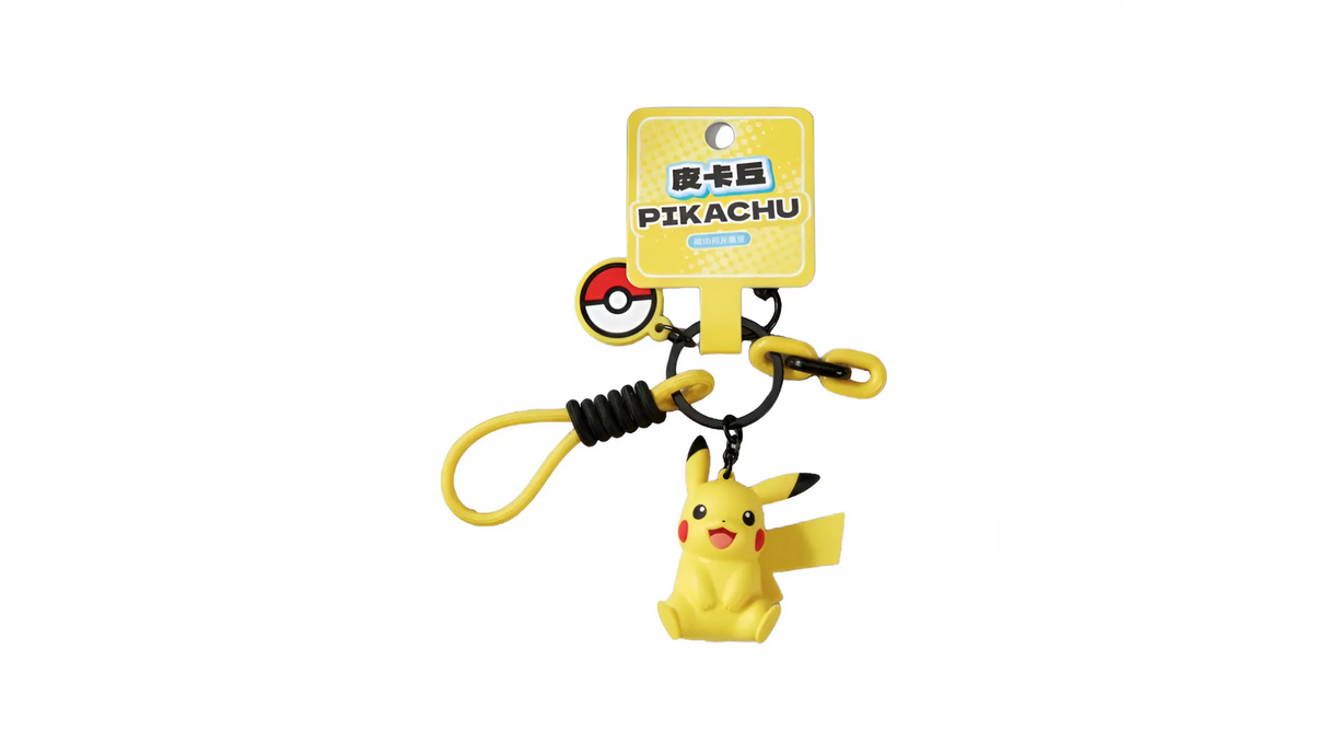 Pokemon: Langbowang Llavero - Pikachu