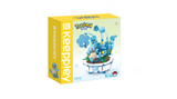 Pokemon: Keeppley - Squirtle