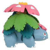 Pokemon: Mini Figura - Mega Venusaur (Takara Tomy Moncolle)