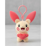 Pokemon: Llavero - Plusle Con Corazon (Potdemiel)