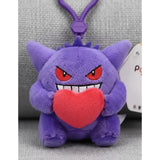 Pokemon: Llavero - Gengar con corazon (Potdemiel)