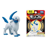 Pokemon: Mini Figura - Absol (Takara Tomy)